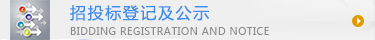 关于为您解答2022世界杯胜负倍率在哪看
(今日最新解答)的相关图片